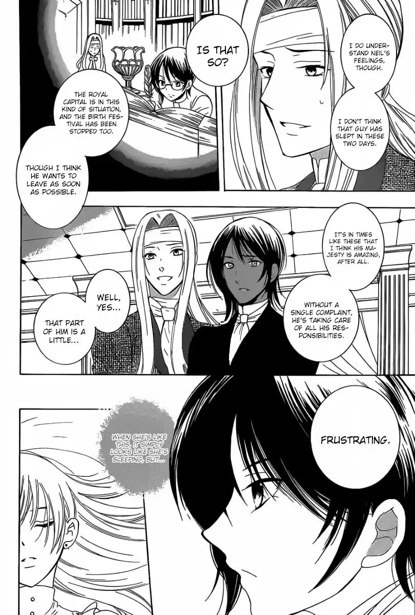 Soredemo Sekai wa Utsukushii Chapter 55 6